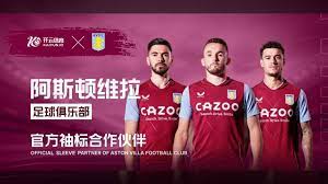 出色的人员 出色的人员